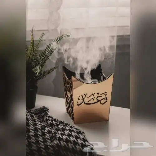 مباخر اكريلك ملكيه مبخرة الزخارف الملكيه تصميم يجمع بين الزي 2