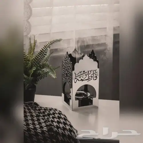 مباخر اكريلك ملكيه مبخرة الزخارف الملكيه تصميم يجمع بين الزي 5