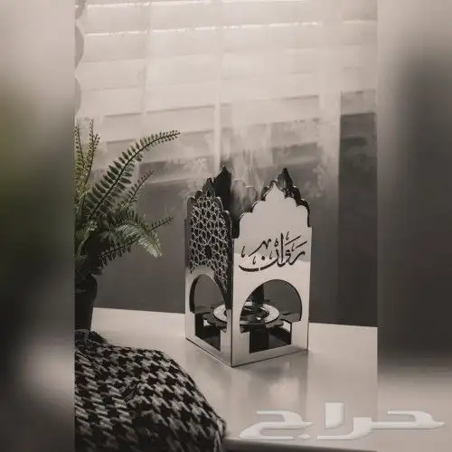 مباخر اكريلك ملكيه مبخرة الزخارف الملكيه تصميم يجمع بين الزي 6