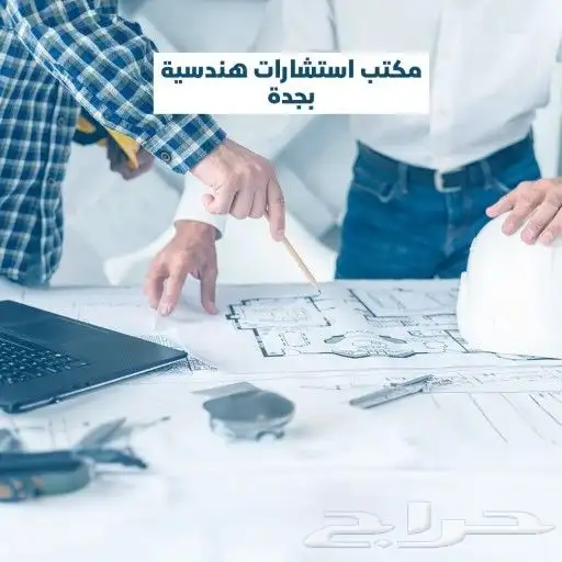 تحديث الصكوك   اصدار الرخص 0