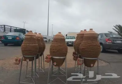 زير ماء عمل مكة شرط التبريد شامل القاعدة والغطاء وبزبوز وكوب 0