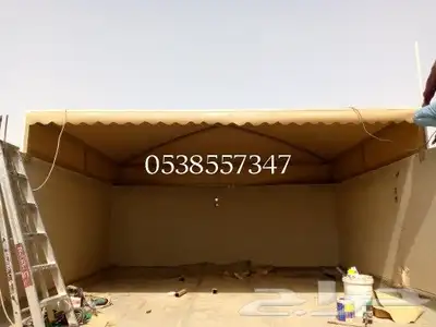 حداد مضلات وسواتر وبرجولات ومستودعات وشبابيك 2
