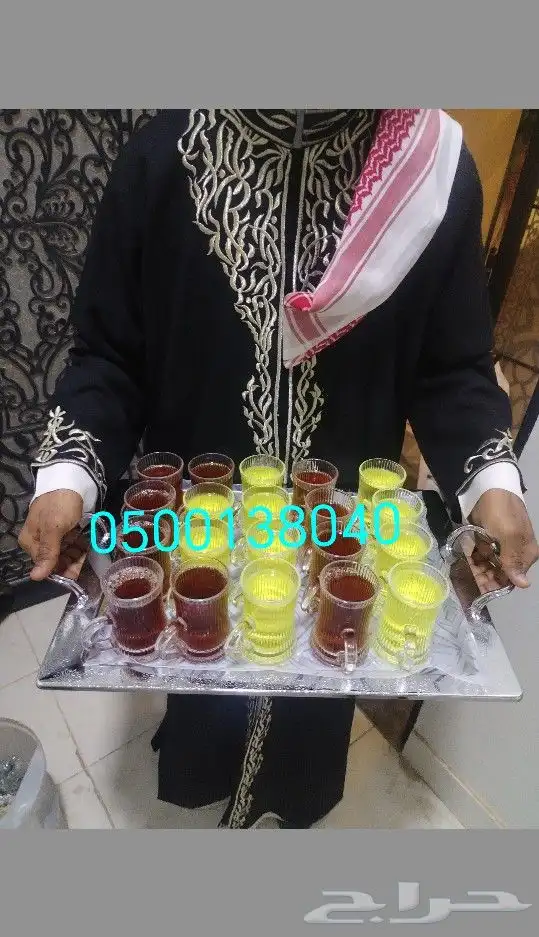 قهوجي وصبابين 2