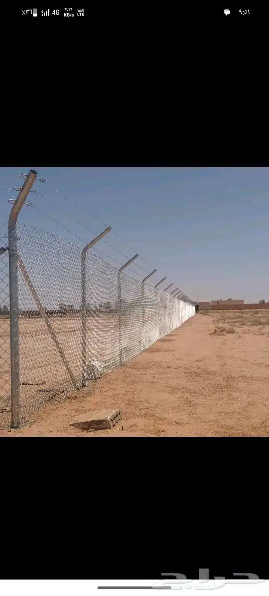 شبوك مزارع نعمل في مجال الاسورة الامنيه للمواقع 0