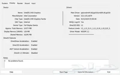 Dell precision 5560 4k Toch 36