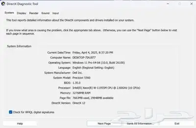 Dell precision 5560 4k Toch 33