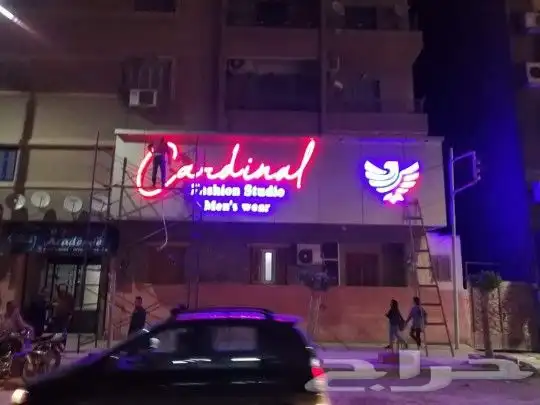 خطاط الرياض تركيب وتصنيع جميع انواع لوحات المحلات التجارية 4