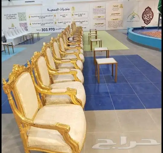 قهوجين وصبابين رجال ونساء كراسي طاولات كراسي ملكي زال الملكي 2