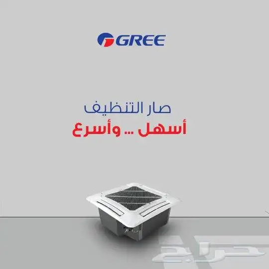 مكيفات اسبلت رخيصه 0