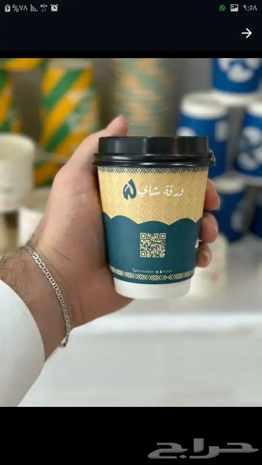 طباعة مطبوعات كرت ستكر بنر رول اب ختم 9