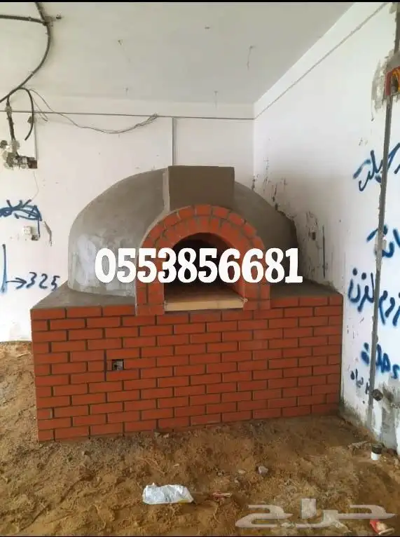 مشبات شوايات الافران معجنات مظلات مندي قرميد تنور ديكور 0