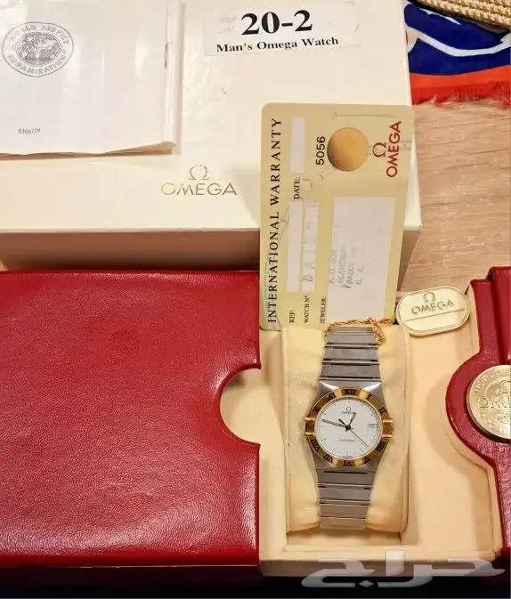 ساعات 1