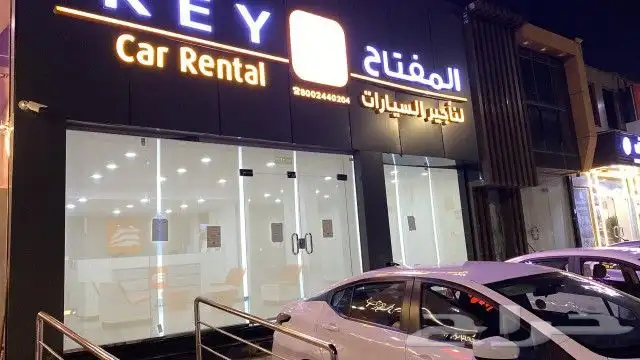 ستائر رول بلاك أوت للمحلات التجارية مع التركيب وطباعة اللوقو 1