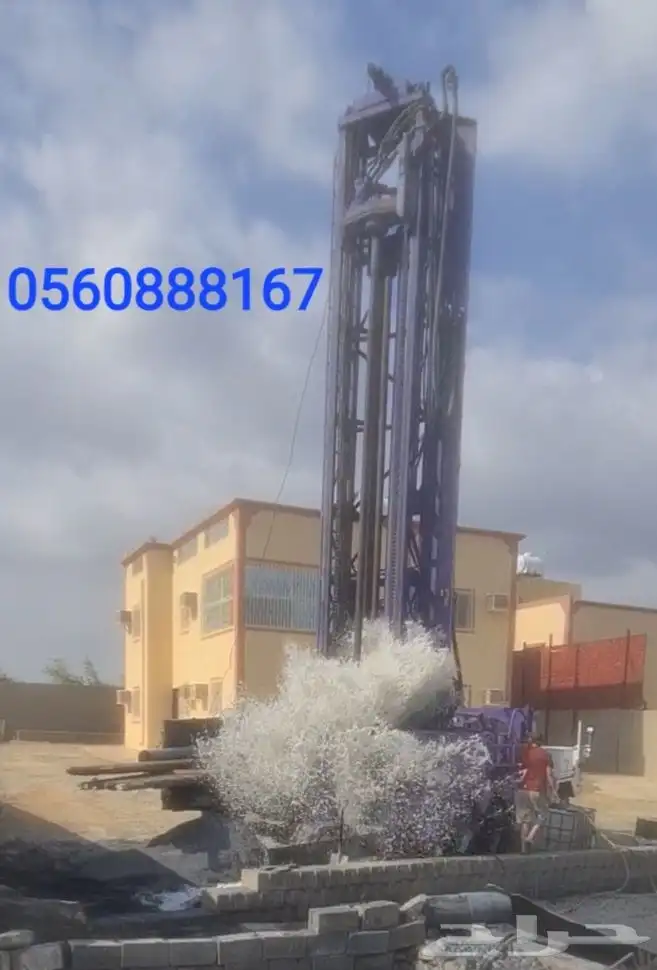 حفار آبار إرتوازية 3