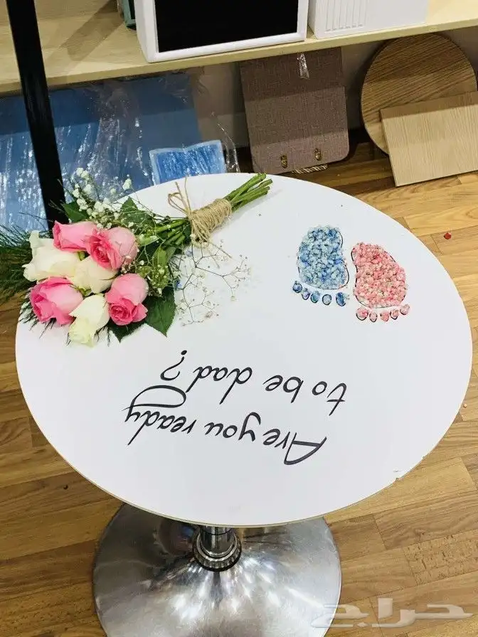 هدايا خميس مشيط هدايا ابها 5