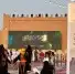 شاشات LED عاليه الدقه جميع الاحجام وأسعار مناسبه 1