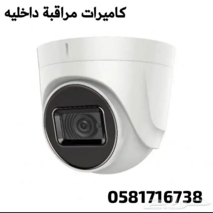 كاميرات المراقبة كاميرات منزل-محل 3