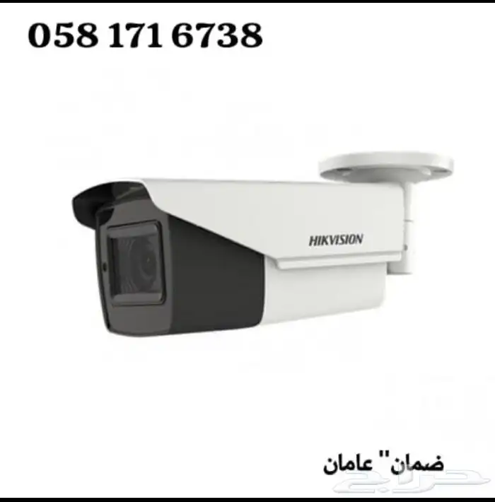 كاميرات المراقبة كاميرات منزل-محل 4