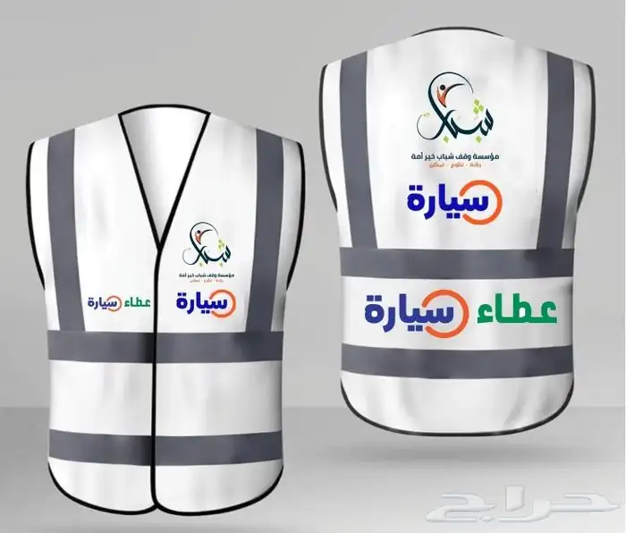 طباعة أكواب أختام استكر بنر اكياس فواتير كرت تيشيرت ورق تغلي 0