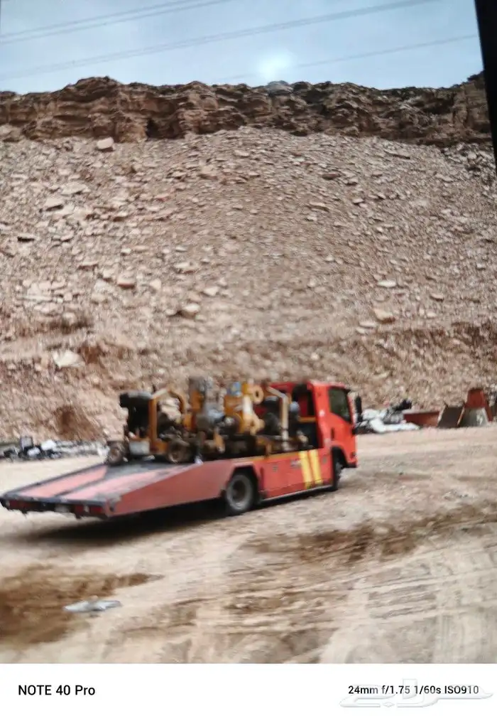 سطحه الرياض الدمام القطيف بقيق لاحساء 0