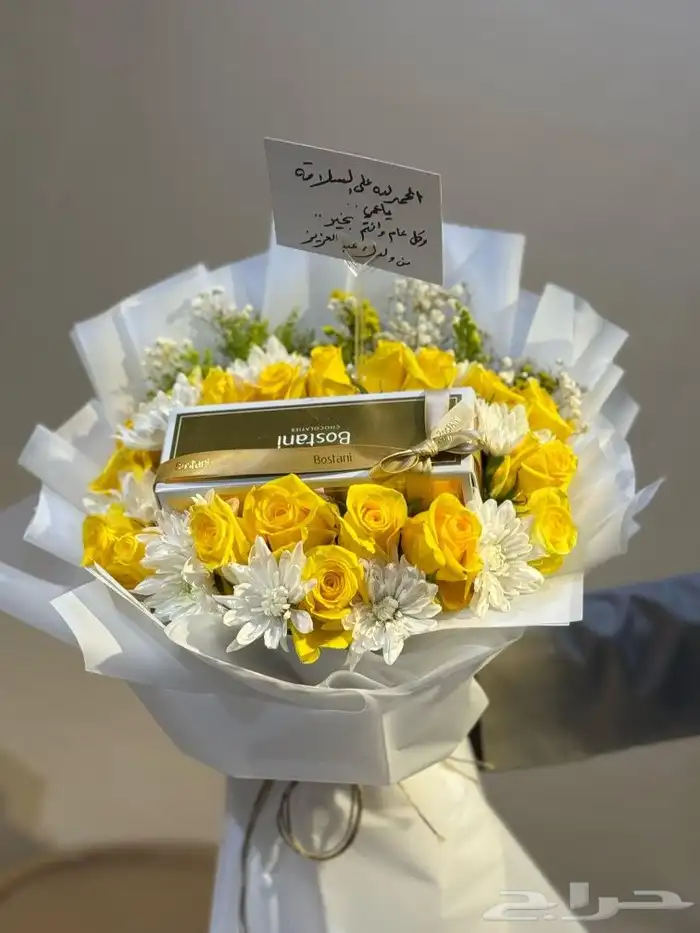 مندوب تنسيق هدايا الرياض مندوب الرياض هدايا 5