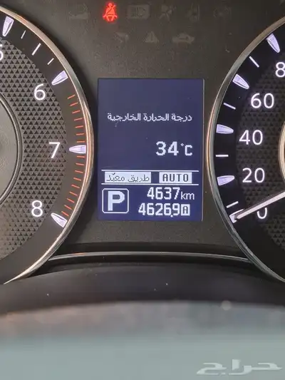 نيسان باترول بلاتنيوم مخزن 8