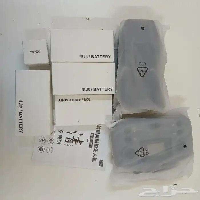 طائرة درون drone 3