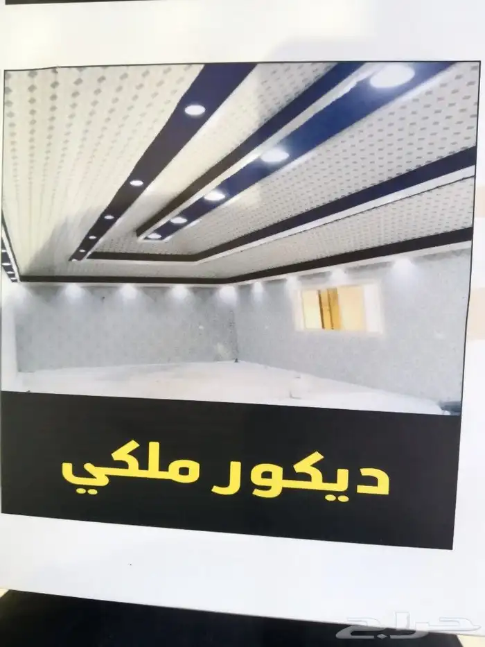 صيانه خيام ومظلات سواتر 3