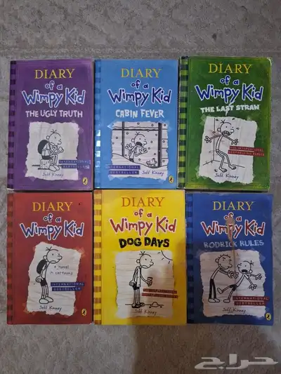 كتب منوعة للبيع 10