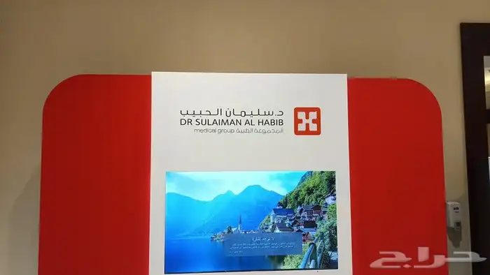 بوثات ومعارض 2