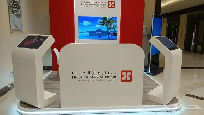 بوثات ومعارض 3