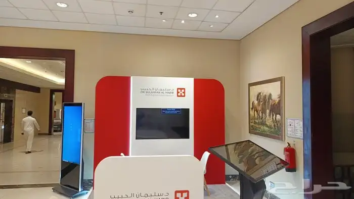 بوثات ومعارض 0