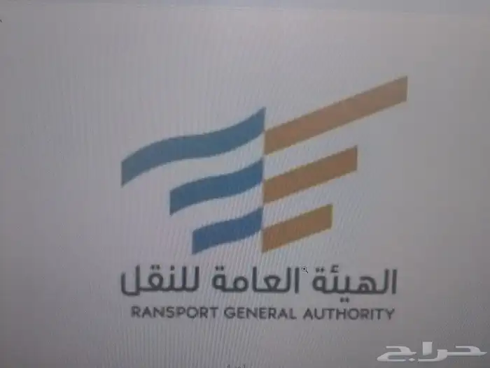 تاجير سيارات عندك سيارات او بدون ترخيص النقل البري يتوفر سيا 3