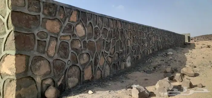 معلم حجر حجر طبيعي 2