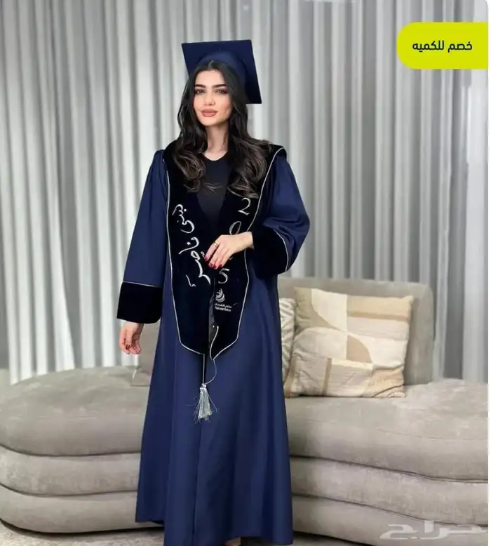 عبايات و ارواب وشاحات تخرج 4