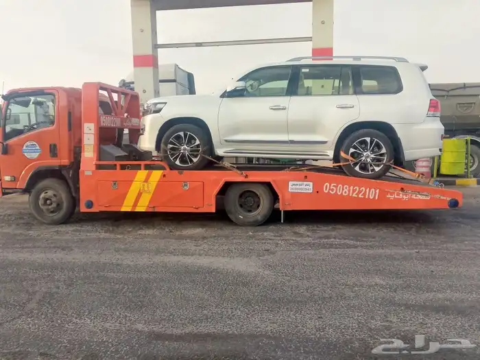 سطحه الرياض راجع نجران شروره جيزان ليها جده 4