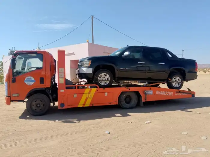 سطحه الرياض راجع نجران شروره جيزان ليها جده 3