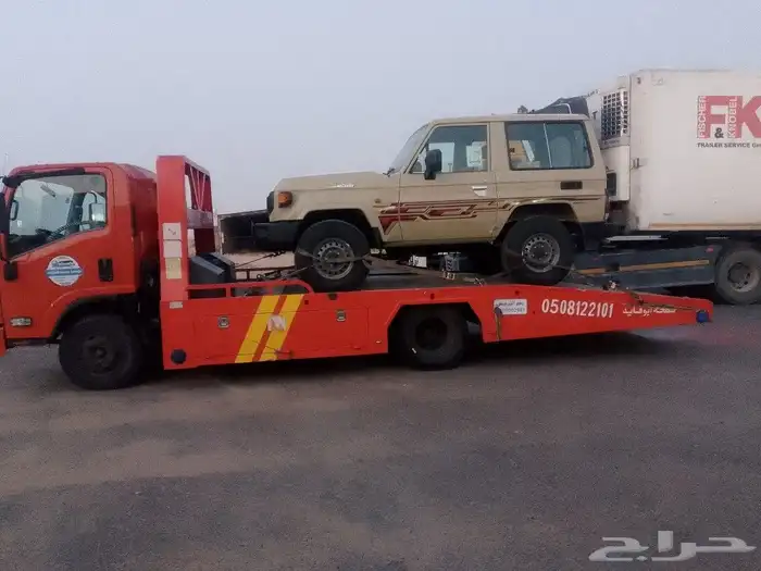 سطحه الرياض راجع نجران شروره جيزان ليها جده 0