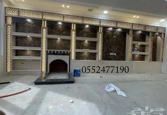 مشبات  مشبات  مشب  المشبات  وجار  مدافي 11