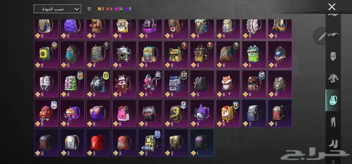 حساب ببجي للبيع 11