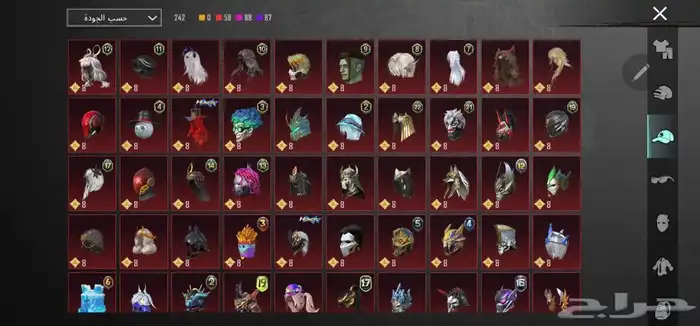 حساب ببجي للبيع 9