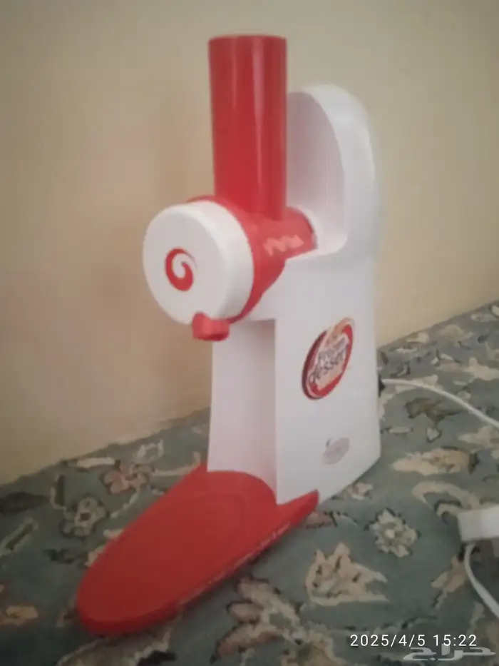 ألى ايسكريم 0