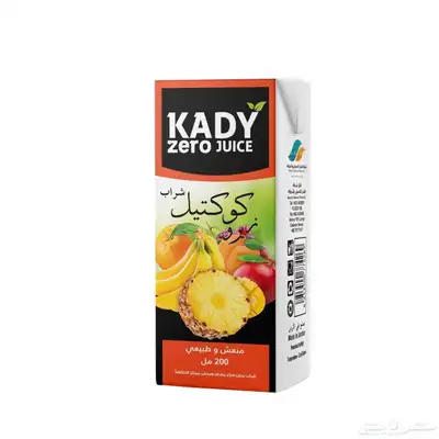 عصيرات جملة 3