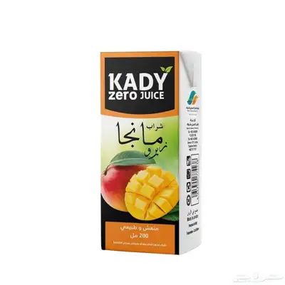 عصيرات جملة 5