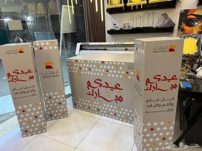 تجهيز جميع انواع البكسات ولا طاولات الاستقبال 4