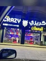 خطاط لوحات حروف بارزه وكلادينج وجميع المطبوعات 29