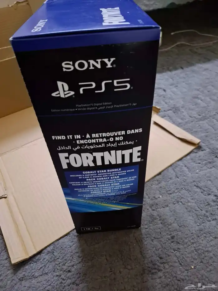 سوني بلايستيشن 5 5