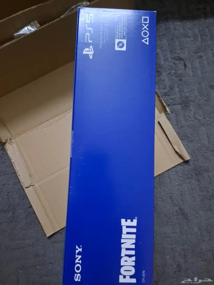سوني بلايستيشن 5 8
