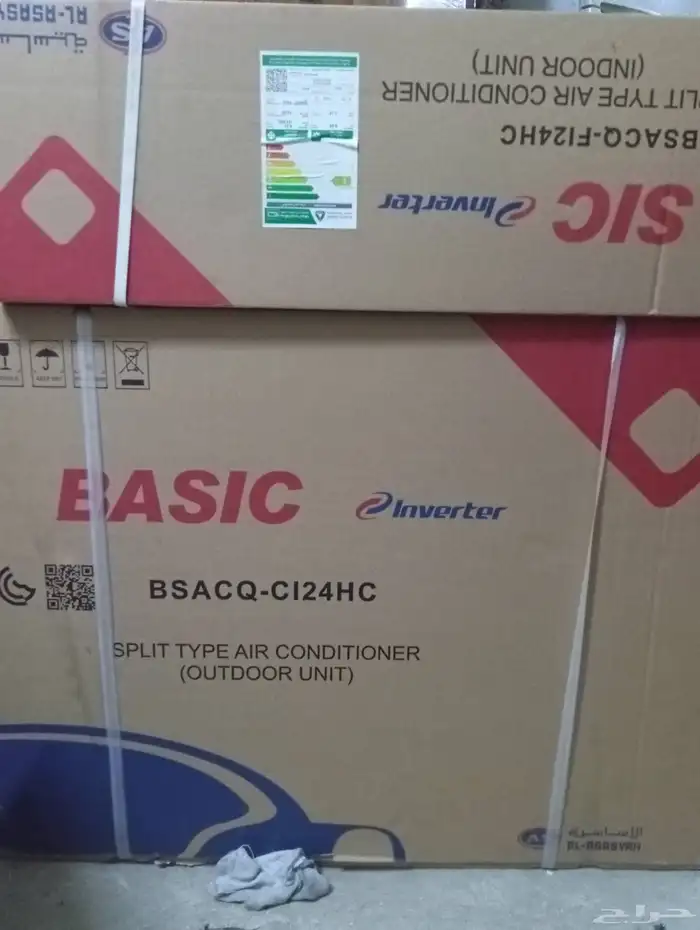 مكيفات سبليت بيسك انفيرتر 1