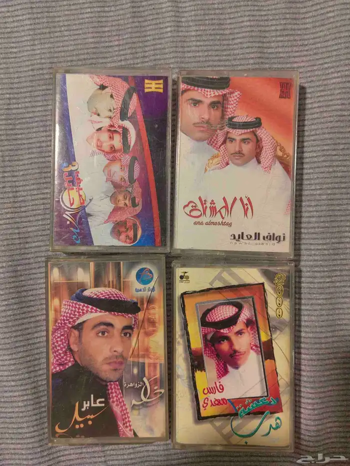 مجموعات كاسيت نادرة بسعر منافس 3